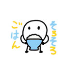 雪玉君スタンプ2（個別スタンプ：28）
