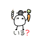 雪玉君スタンプ2（個別スタンプ：32）