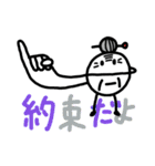 雪玉君スタンプ2（個別スタンプ：34）