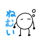 雪玉君スタンプ2（個別スタンプ：35）