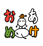 雪玉君スタンプ2（個別スタンプ：38）