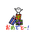 雪玉君スタンプ2（個別スタンプ：39）