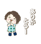 日常よく使う言葉。No46（個別スタンプ：6）