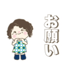 日常よく使う言葉。No46（個別スタンプ：8）