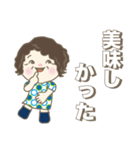 日常よく使う言葉。No46（個別スタンプ：10）