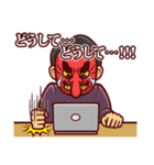 俺たち天下のゆとり―マン 公式スタンプ（個別スタンプ：11）