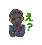 俺たち天下のゆとり―マン 公式スタンプ（個別スタンプ：13）