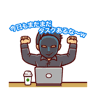 俺たち天下のゆとり―マン 公式スタンプ（個別スタンプ：14）