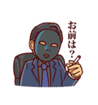 俺たち天下のゆとり―マン 公式スタンプ（個別スタンプ：15）