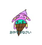 みーちゃん手書きスタンプ2022（個別スタンプ：8）