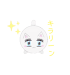 まん丸ねこのスタンプ（個別スタンプ：10）