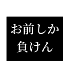 ぐるるるるーぷらいん（個別スタンプ：11）