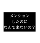 ぐるるるるーぷらいん（個別スタンプ：13）