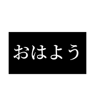 ぐるるるるーぷらいん（個別スタンプ：20）