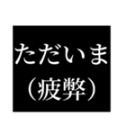 ぐるるるるーぷらいん（個別スタンプ：37）