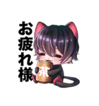 猫こねこ@LINEスタンプ修正版（個別スタンプ：3）