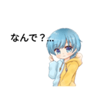 Falconスタンプ！（個別スタンプ：14）