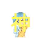 Falconスタンプ！（個別スタンプ：16）