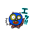 週間チョコナッツ 号外（個別スタンプ：5）
