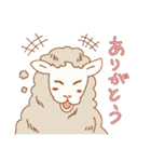 ライブ楽しい動物達（個別スタンプ：17）