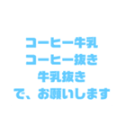 完全ネタ文字スタンプ（個別スタンプ：11）