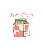 【敬語・挨拶】レトロ 飲み物のスタンプ（個別スタンプ：1）