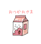 【敬語・挨拶】レトロ 飲み物のスタンプ（個別スタンプ：3）