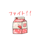 【敬語・挨拶】レトロ 飲み物のスタンプ（個別スタンプ：4）