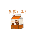 【敬語・挨拶】レトロ 飲み物のスタンプ（個別スタンプ：15）