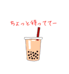 【敬語・挨拶】レトロ 飲み物のスタンプ（個別スタンプ：35）