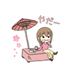 ましゅ日和 2！（個別スタンプ：8）