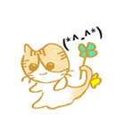 『ニャン文字』★ねこだってLINEしたい☆（個別スタンプ：2）