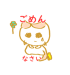 『ニャン文字』★ねこだってLINEしたい☆（個別スタンプ：19）