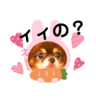 チョコちゃんスタンプ♡*(リアクション編)（個別スタンプ：12）