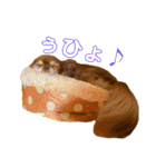 チョコちゃんスタンプ♡*(リアクション編)（個別スタンプ：30）