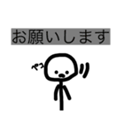 使えそう...なスタンプ（個別スタンプ：39）