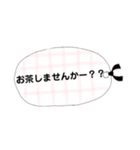 オシャレ手書きフレームでお誘い＆お返事（個別スタンプ：4）