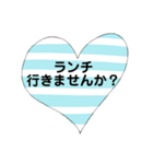 オシャレ手書きフレームでお誘い＆お返事（個別スタンプ：5）