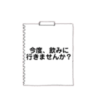 オシャレ手書きフレームでお誘い＆お返事（個別スタンプ：6）