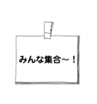 オシャレ手書きフレームでお誘い＆お返事（個別スタンプ：8）