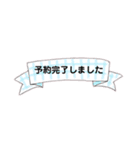 オシャレ手書きフレームでお誘い＆お返事（個別スタンプ：13）