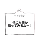 オシャレ手書きフレームでお誘い＆お返事（個別スタンプ：15）
