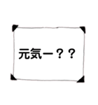 オシャレ手書きフレームでお誘い＆お返事（個別スタンプ：16）