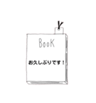 オシャレ手書きフレームでお誘い＆お返事（個別スタンプ：17）