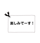 オシャレ手書きフレームでお誘い＆お返事（個別スタンプ：21）