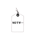 オシャレ手書きフレームでお誘い＆お返事（個別スタンプ：23）