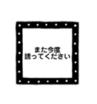 オシャレ手書きフレームでお誘い＆お返事（個別スタンプ：27）