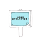 オシャレ手書きフレームでお誘い＆お返事（個別スタンプ：30）
