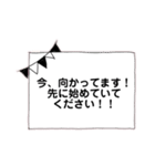 オシャレ手書きフレームでお誘い＆お返事（個別スタンプ：35）