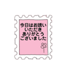 オシャレ手書きフレームでお誘い＆お返事（個別スタンプ：38）